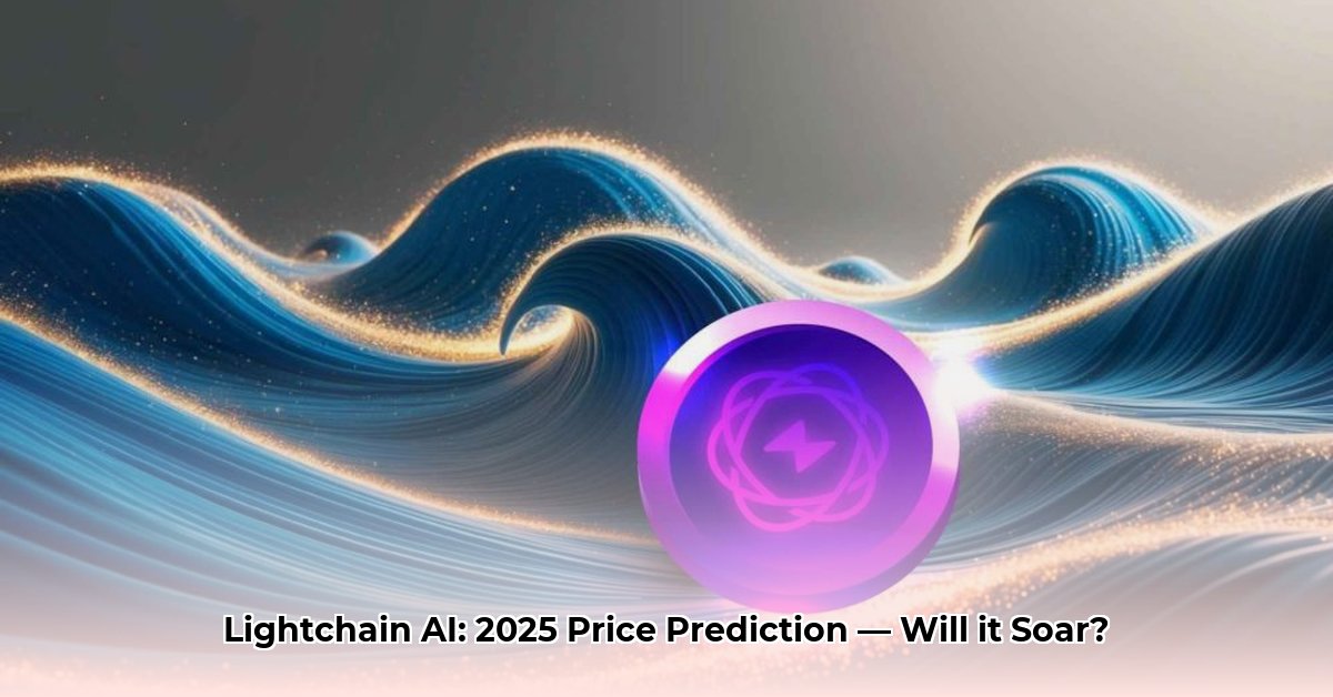 light-chain-ai-price-prediction